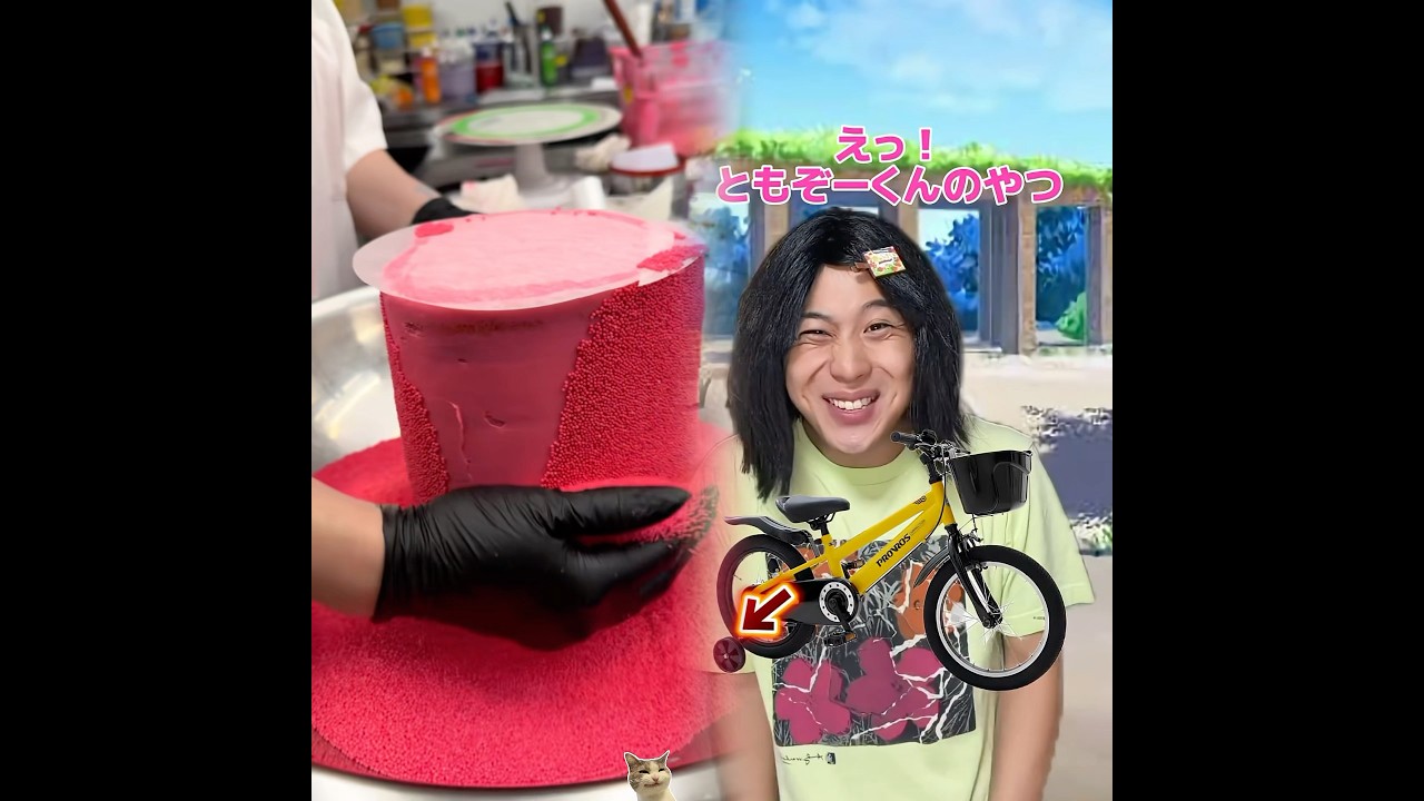 Why can girls ride unicycles Lol 