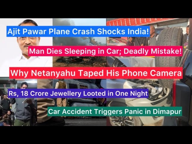 Nagaland News Today (Aloto Naga TV)