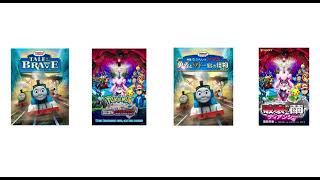 James & Emma Leaves The Scarp-Yard Percy & Odette Arrives At The Docks