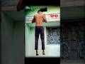 home workout pull up 💪॥ घर में कैसे फुल उप करें॥ #fitness #motivation #viral