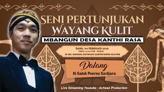  Wayang Kulit Ki Galuh Poerwa Sardjana