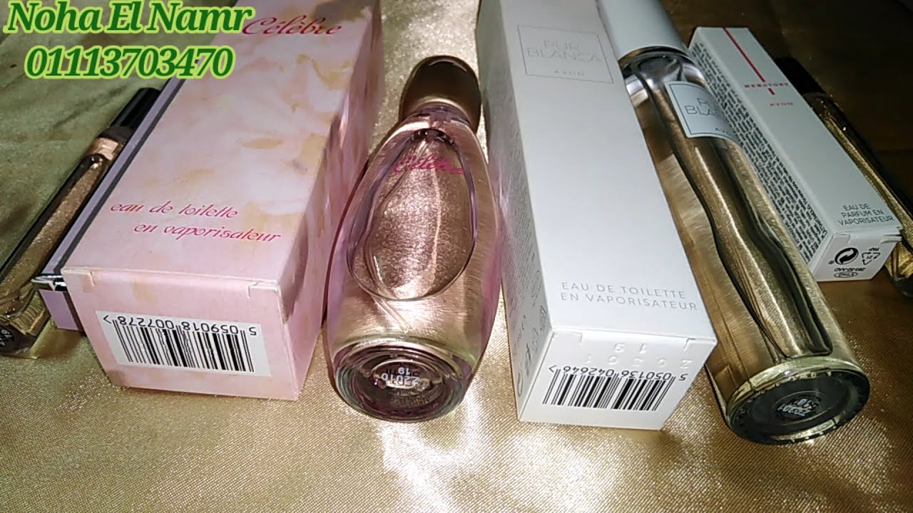اهدى عطور افون برفان بوربلانكا و سيليبر و هيرستوري و لوميناتا من 💗 Avon 💗