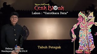 Wayang 