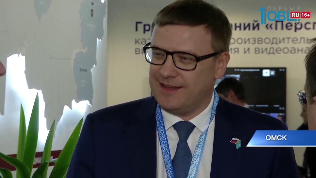 Гранты губернатора 74 рф