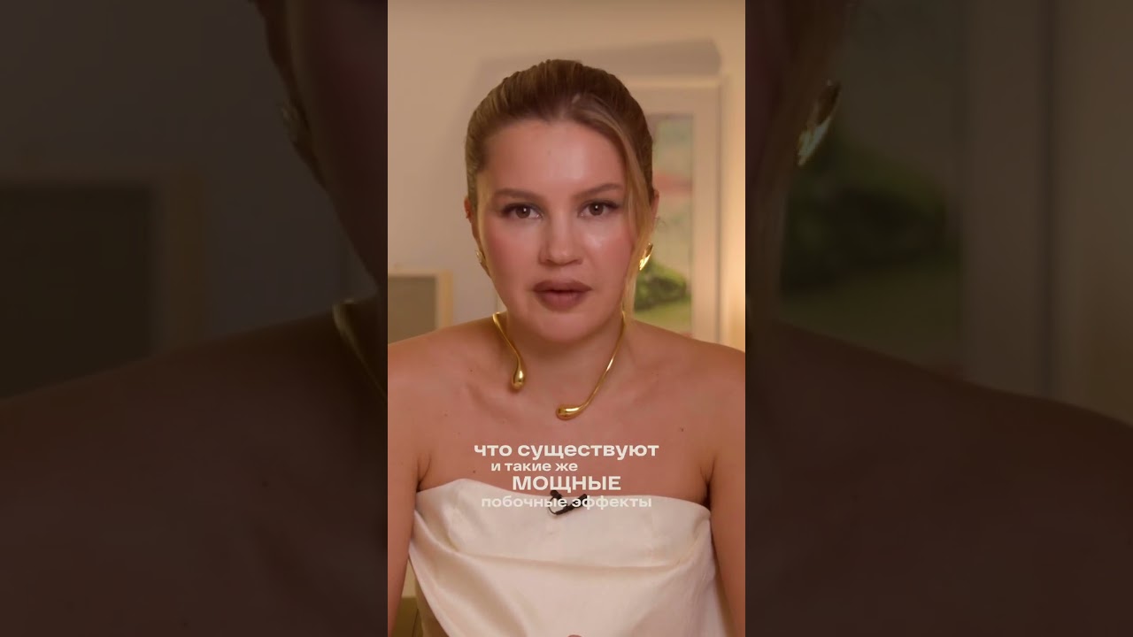 НОВЫЙ ВЫПУСК 