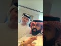 لقائي مع سمو الشيخ مروان بن محمد بن راشد ال مكتوم لقائي مع سمو الشيخ مروان بن محمد بن راشد ال مكتوم