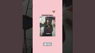Ekhane tomar hobby konti like koro pakhira please subscribe my channel