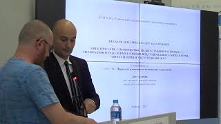 Защита кандидатской диссертации Джубари Мохаммед Кадер Абдулрахман 05.07.2022