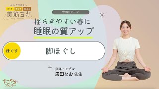 動画のサムネイル