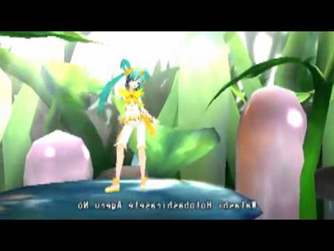【初音ミク】みくみく菌にご注意 Beware Of The Miku Miku Bateria [MIRRORED]