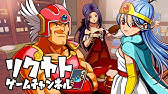ドラクエライバルズ 無課金必見 試練の間 デスピサロ戦 で点以上を出す方法 Youtube ドラクエライバルズ 無課金必見 試練の間 デスピサロ戦 で点以上を出す方法 Youtube