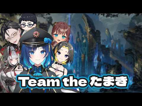 【 League of Legends 】第3回初心者LoL企画　Beginner Of Legends　DAY4【 リーグオブレジェンド  】