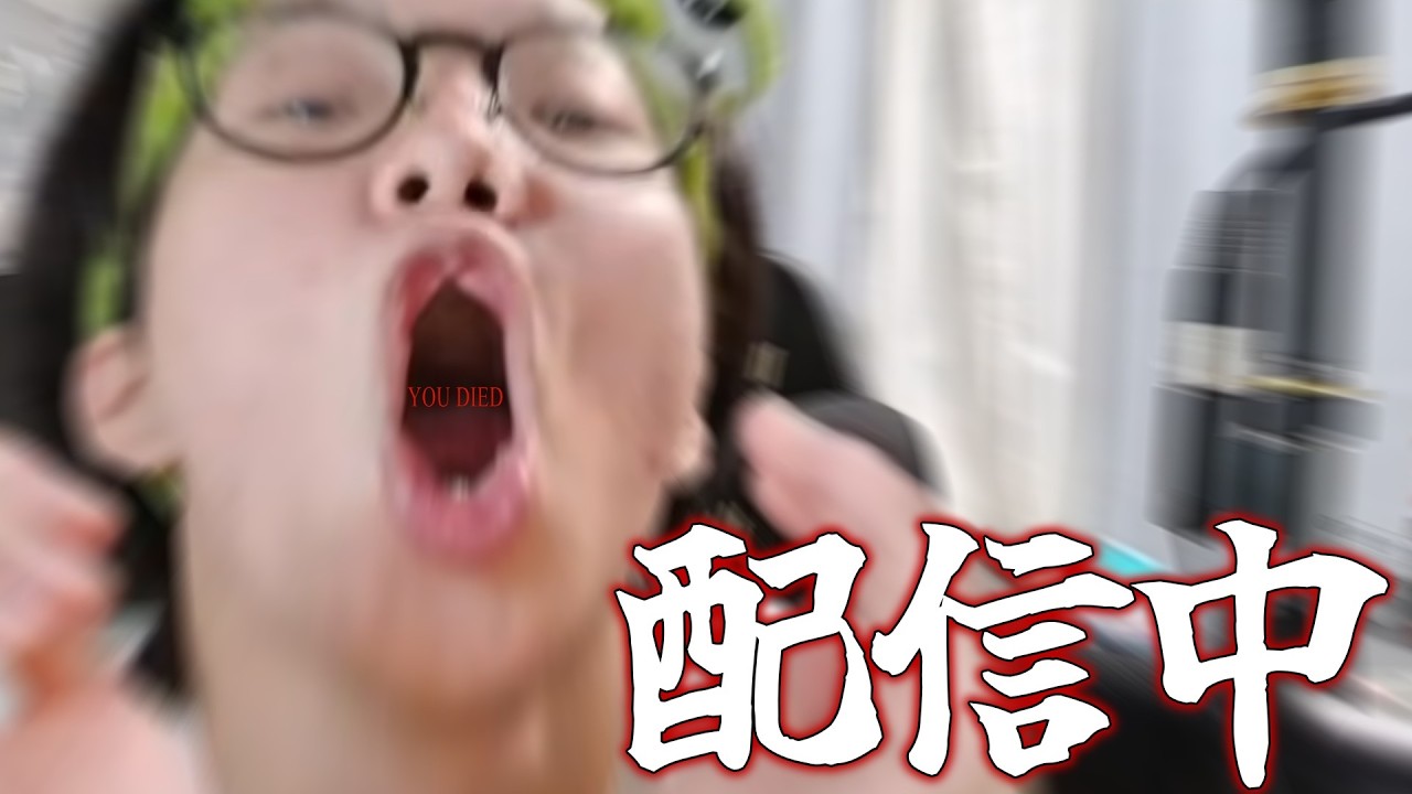 雑談配信コメント拾います！！【えるにーにょ】