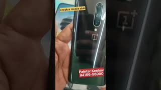 #oneplus #mobileskin #logo