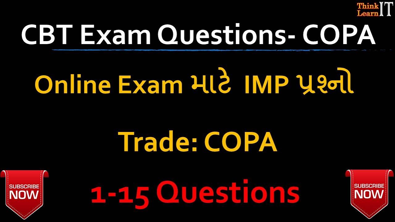 ITI COPA Questions with Answers | CBT Exam