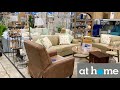 AT HOME FURNITURE SOFAS COUCHES ARMCHAIRS COFFEE TABLES SHOP WITH ME SHOPPING STORE WALK THROUGH