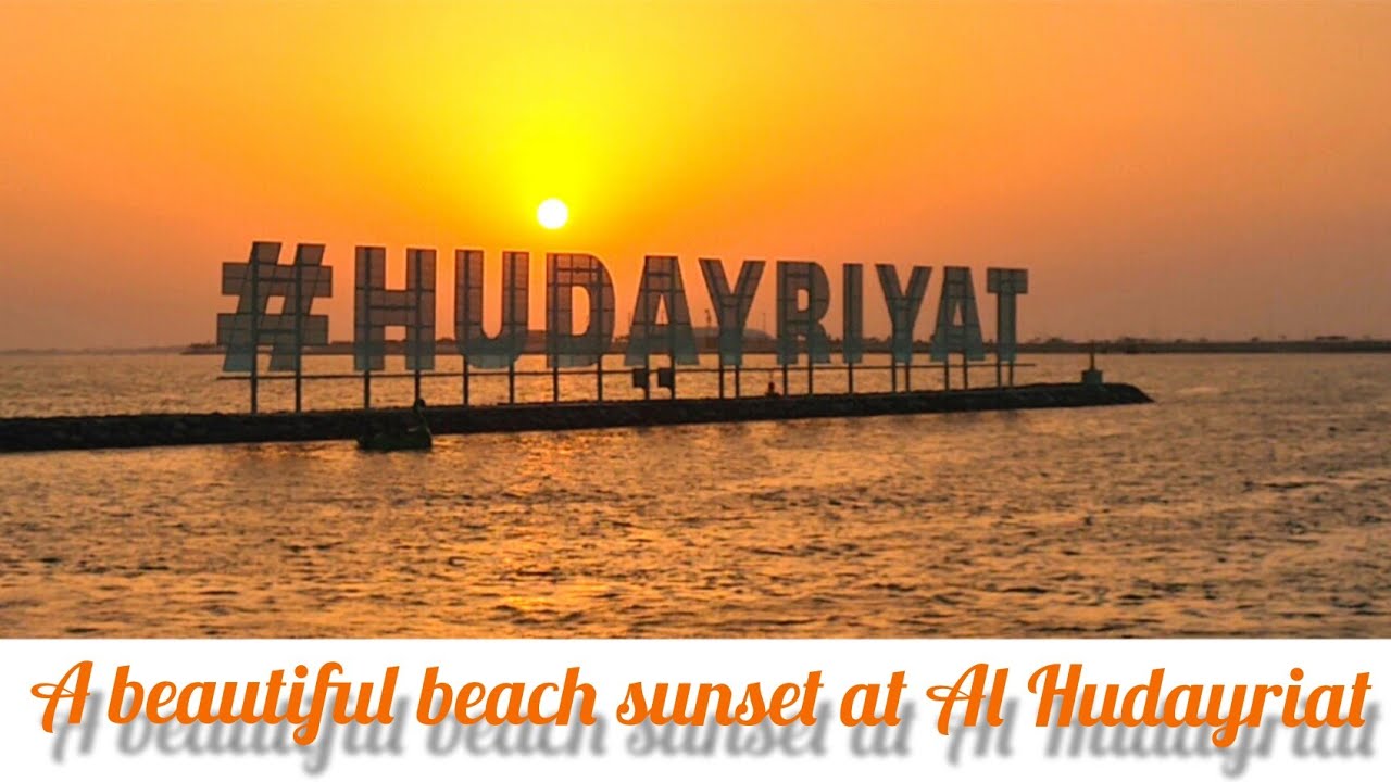 Hudayriat Beach Sunset | A beautiful sunset view in a new leisure attraction Abudhabi, UAE | 2021