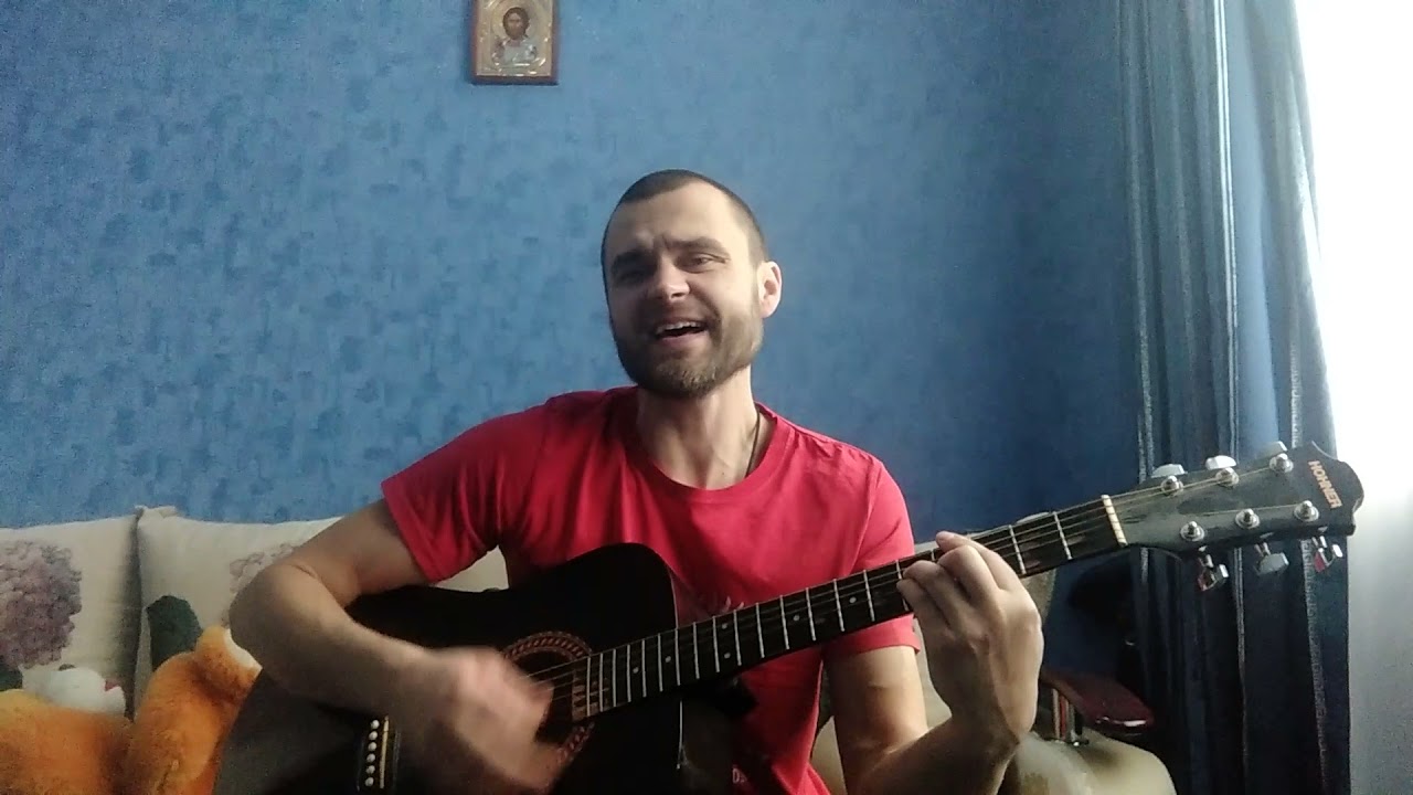 би-2 Варвара (кавер под гитару)