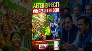 🔥West Bengal Election Aftermath 2026 | सत्ता परिवर्तन❓| #shorts #wbpolle #powershift #ten