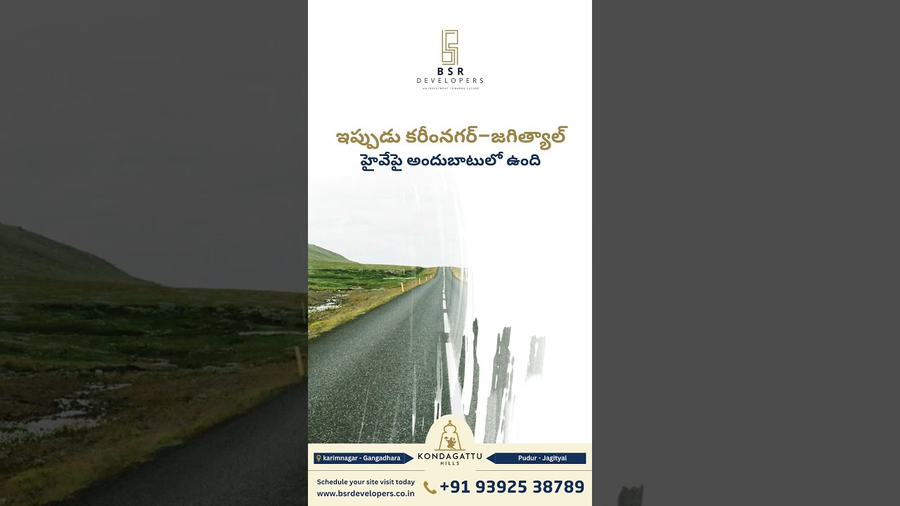 Open Plots for Sale on Karimnagar–Jagityal Highway | DTCP Approved