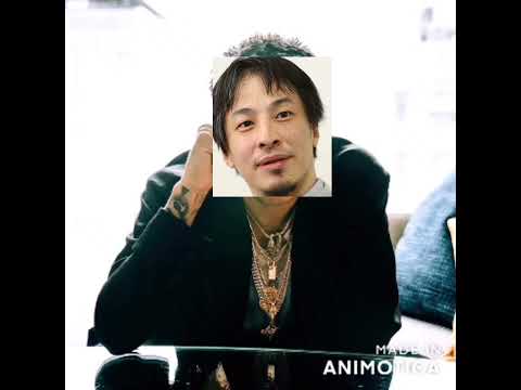 ひろゆき/ALL GODS BLESS ME