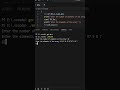 C Program to Find Maximum and Minimum Numbers in an Array|| Code With Hari || #coding #codewithhari