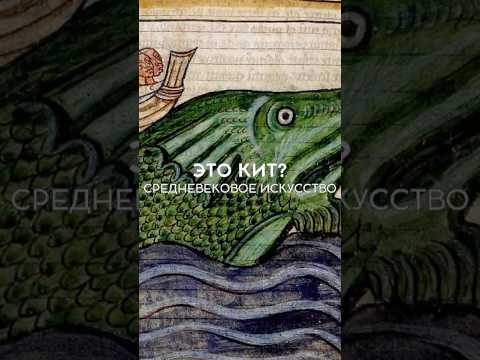 В комментариях краткое