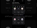 12  توقعات كرة القدم بتقنية الذكاء الاصطناعي نصائح لكرة القدم تحميل تطبيق الجوال