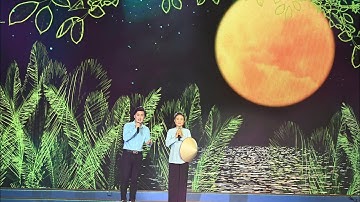 VỀ MIỀN TÂY | NSND THANH NGÂN, CVVC NGUYỄN VĂN KHỞI | Lễ Hội Tết Nguyên Tiêu 2023