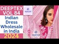 Deeptex vol 84  shop indian dress wholesale in india wholesale india export dropship