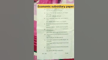 TMBU B.A part1  (Economic Subsidiary Questions paper) exam 2023 session 2022-25#tmbu_#shorts