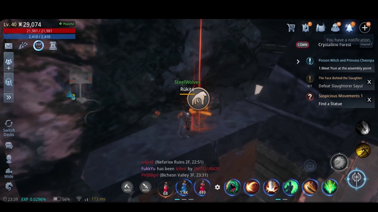 Suspicious Movements 1 "Find a Statue" MIR4