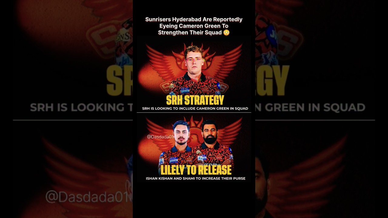 Sunrisers Hyderabad Looking For Cameron Green 😳 