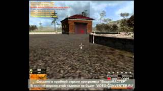 Чит На Короли улиц