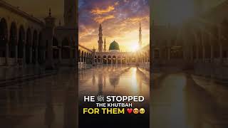 ISLAMIC VIDEO. ISLAMIC CONTENT. ISLAMIC DP. ISLAMI BANNER. ISLAMIC PRACHAR. #dailyprophet