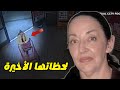 رجال الشرطة مرعوبون بعد اكتشاف سر الجريمة المثير للاشمئزاز L تحقيقات جريمة حقيقية رجال الشرطة مرعوبون بعد اكتشاف سر الجريمة المثير للاشمئزاز L تحقيقات جريمة حقيقية