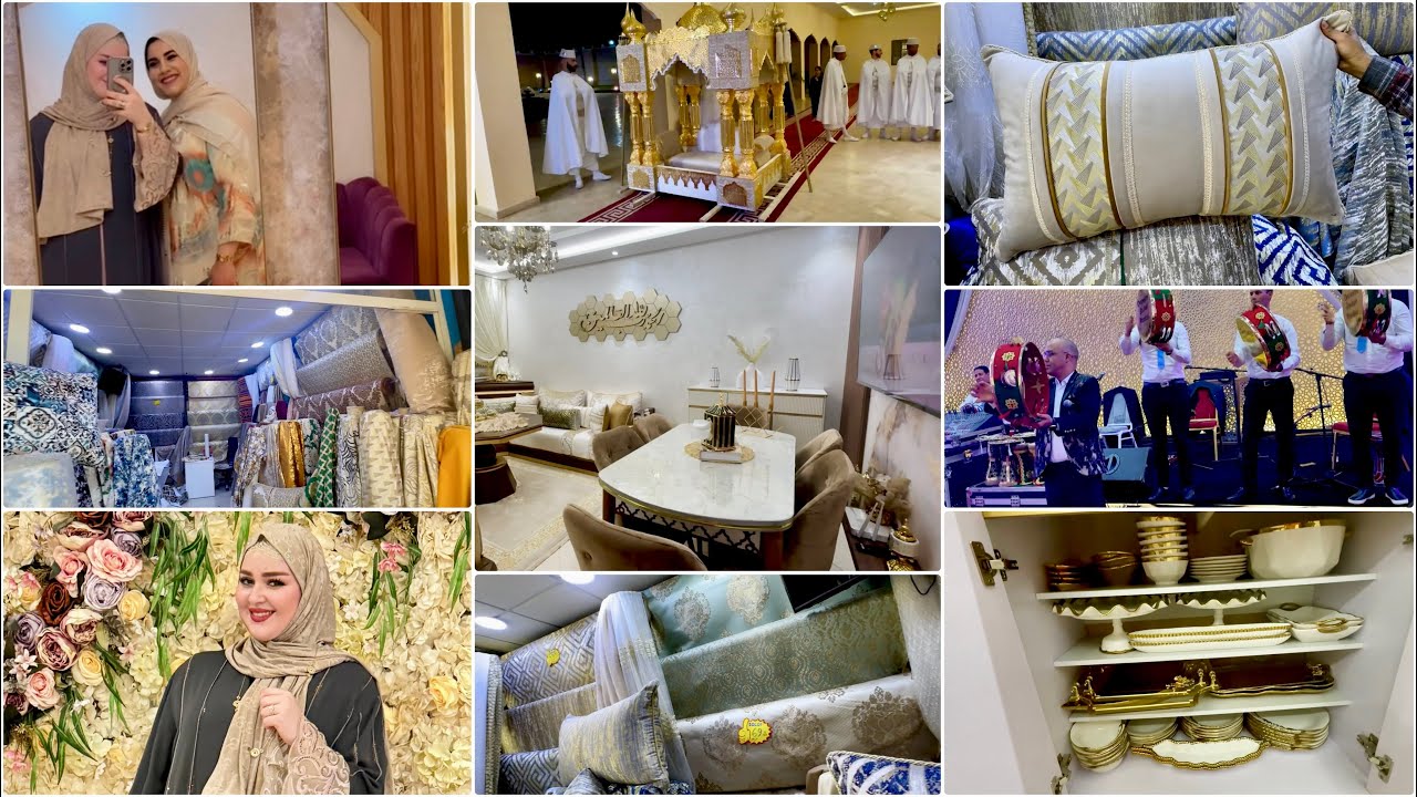 جديد طلامط الرومي همزة فقط20dh البروكار30dh🔥تجهيزاتي للعرس😍التغيير لدرت فالمطبخ خديت بلاكار للأواني