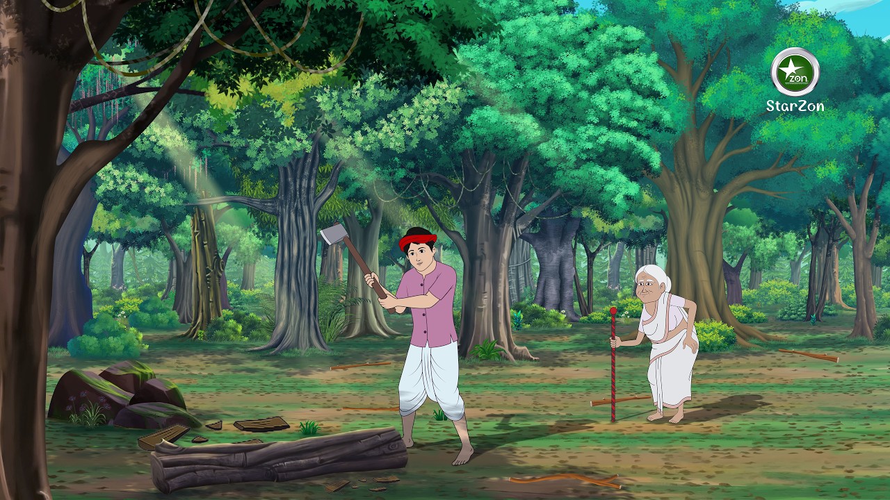 কাঠুরিয়া ও রহস্যময় বনের বুড়ি | দয়ালু দর্জি ও অহংকারী রাজার | Bangla Moral Story