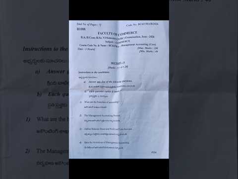 Ambedkar opened University 6th semester management accounting public exam 2026#accounting