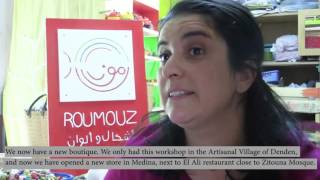 وسام الهمامي عن قصة نجاحها ومشاركتها في مبادرة دعم صادرات الصناعات التقليدية التونسية