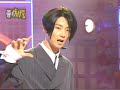 천일유혼 신화 천일유혼 신화