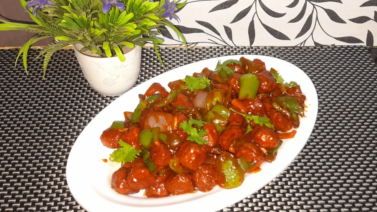 Soyabean chilli | soya chilli recipe | Soyabean manchurian recipe | ishrat kitchen