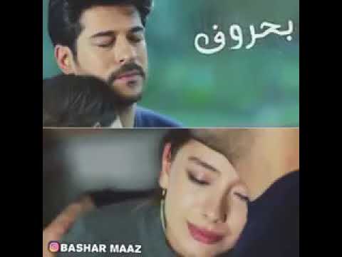 اطلع بعيوني شوف ادهم نابلسي جديد