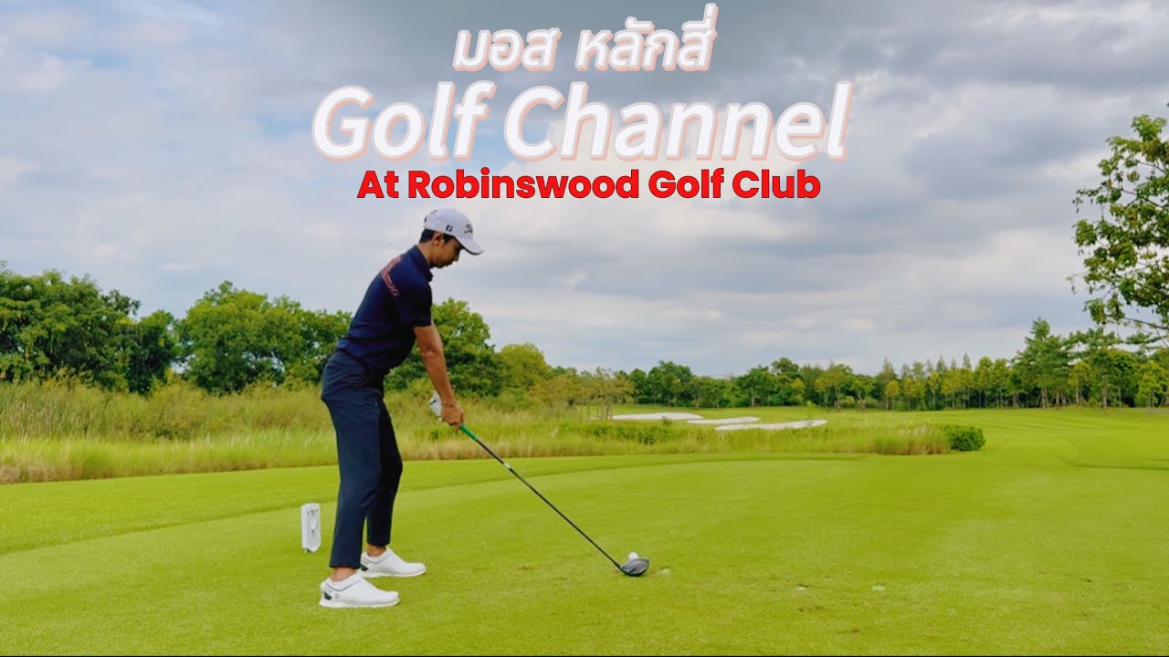 18 Holes morning golf at Robinswood Club 🏌️⛳️❤️