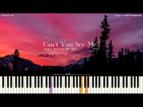 세계가 불타버린 밤, 우린... (Can't You See Me?) - TXT (투모로우바이투게더)
