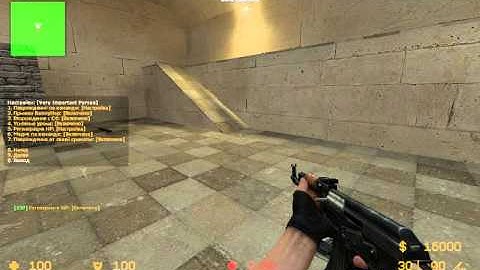 VIP меню css v34