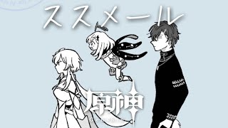 小柳ロウの配信のサムネイル画像