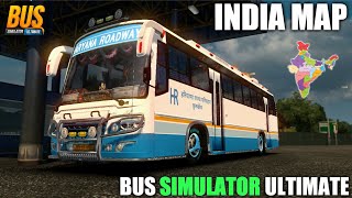 Bus Simulator Ultimate India Map | How to Unlock India Map in Bus Simulator Ultimate screenshot 5