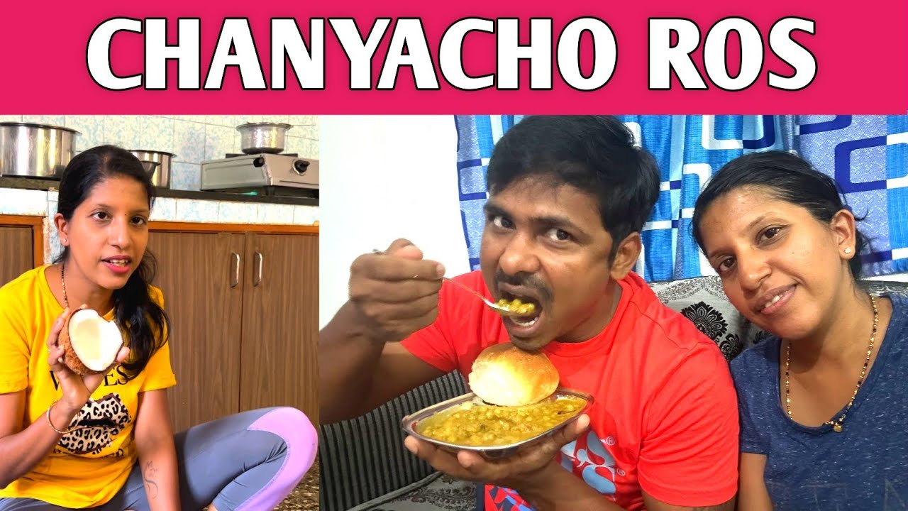Chanyacho Ros Recipe Goan Style Green Peas Ros Goan Patal Bhaji