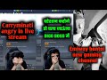 Carryminati news on bigg Boss, emiway bantai new gaming channel, Ashish chanchlani, Hindustani bhau
